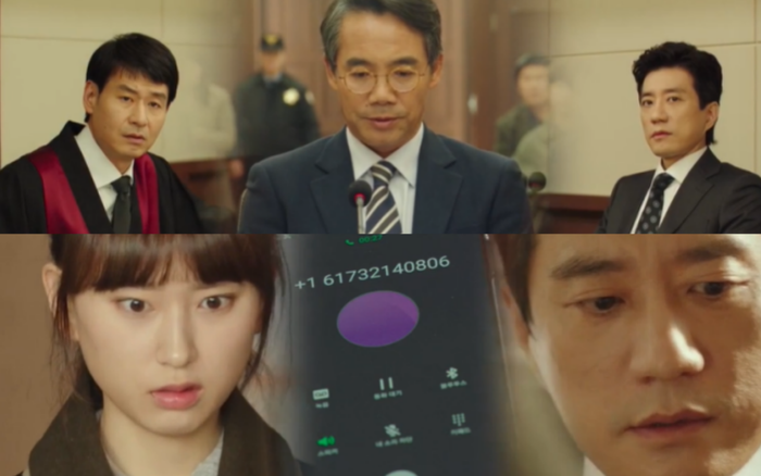 'Law School': Vụ án giết người vẫn bế tắc nhưng Kim Bum đã kịp 'tung thính' Ryu Hye Young Ảnh 2