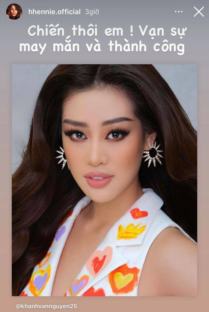 NSƯT Hồng Vân, Võ Hoàng Yến, Minh Tú, H'Hen Niê cổ vũ Khánh Vân thi Miss Universe 2020 Ảnh 16