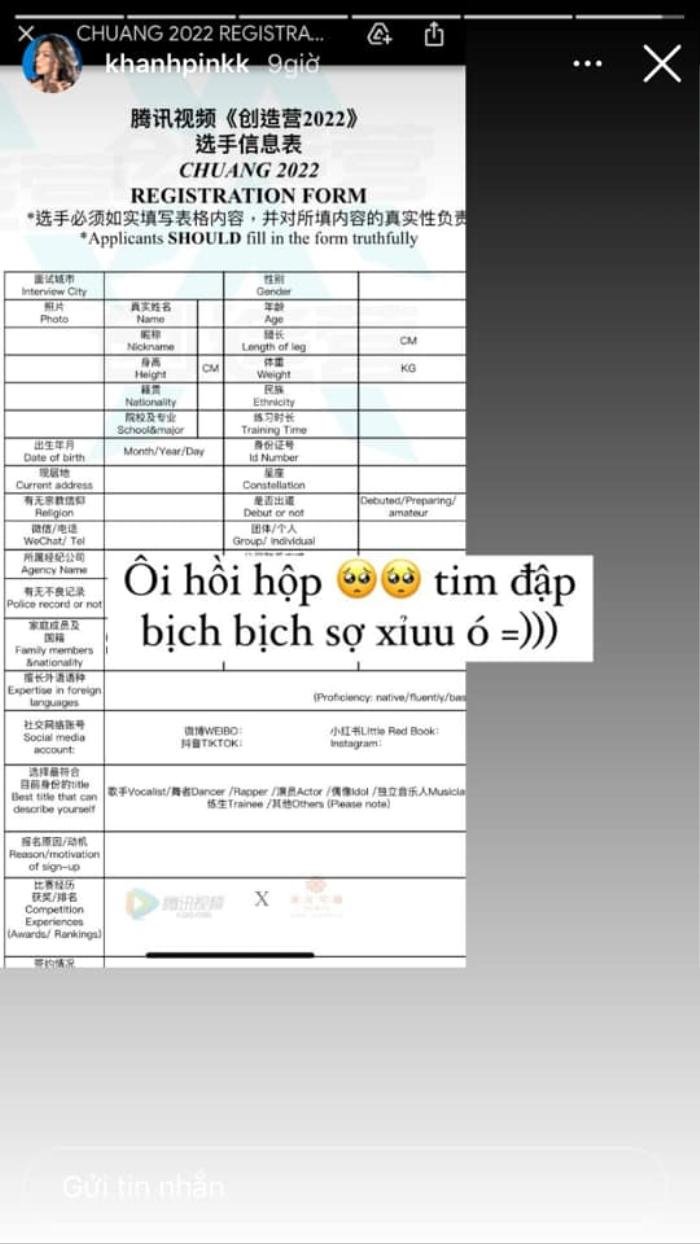 Nhan sắc ngọt ngào, nóng bỏng của Hồng Khanh - nữ sinh người Việt được mời tham dự 'Sáng tạo doanh 2022' Ảnh 2