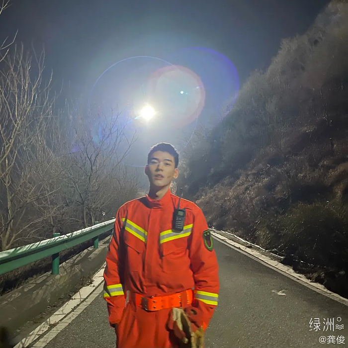 Ngất ngây vẻ điển trai của Cung Tuấn trong phim mới, hình tượng khác xa Ôn Khách Hành của 'Sơn hà lệnh' Ảnh 9