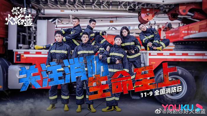 Ngất ngây vẻ điển trai của Cung Tuấn trong phim mới, hình tượng khác xa Ôn Khách Hành của 'Sơn hà lệnh' Ảnh 6