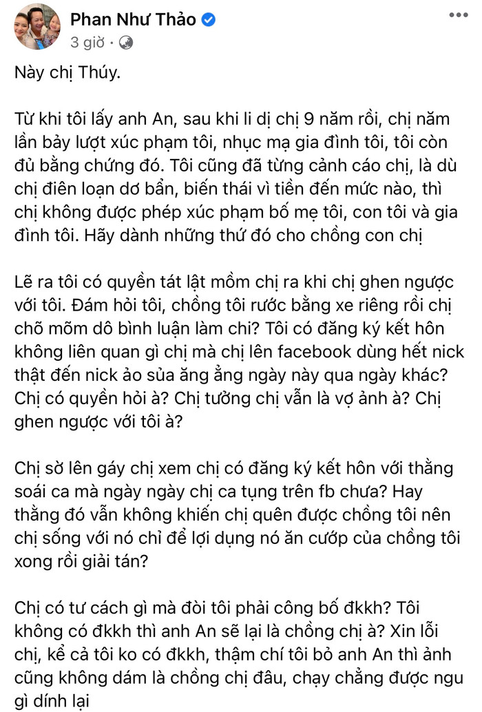 Phan Như Thảo 'chửi như tát nước vào mặt' vợ cũ đại gia Đức An Ảnh 2