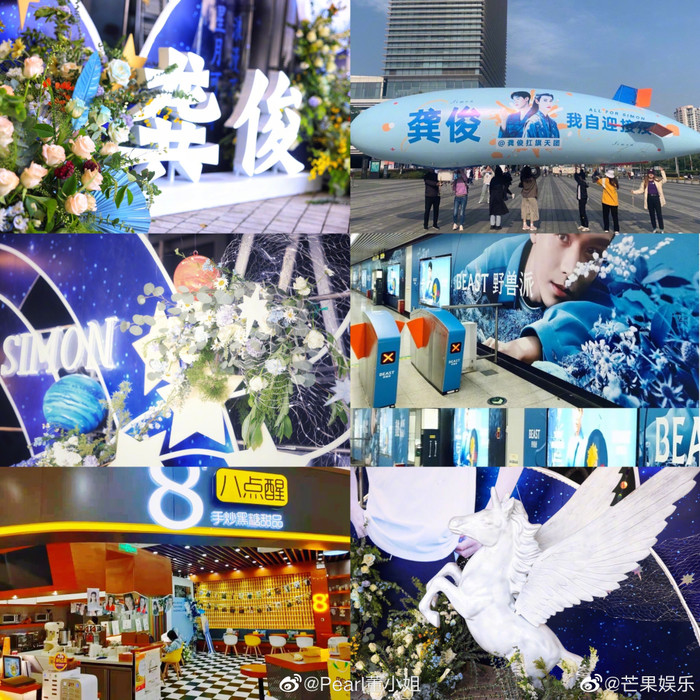 Sức hút khủng của 'Sơn hà lệnh': Cả 'rừng' fan đợi chờ, xếp hàng đếm ngược giờ diễn ra concert Ảnh 26