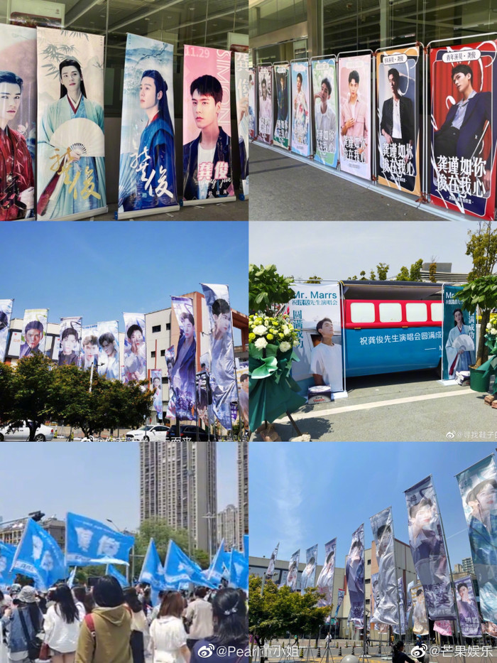 Sức hút khủng của 'Sơn hà lệnh': Cả 'rừng' fan đợi chờ, xếp hàng đếm ngược giờ diễn ra concert Ảnh 31