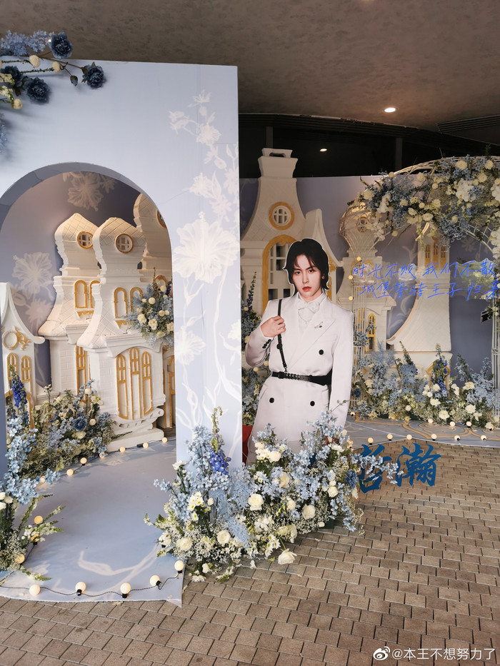 Sức hút khủng của 'Sơn hà lệnh': Cả 'rừng' fan đợi chờ, xếp hàng đếm ngược giờ diễn ra concert Ảnh 21