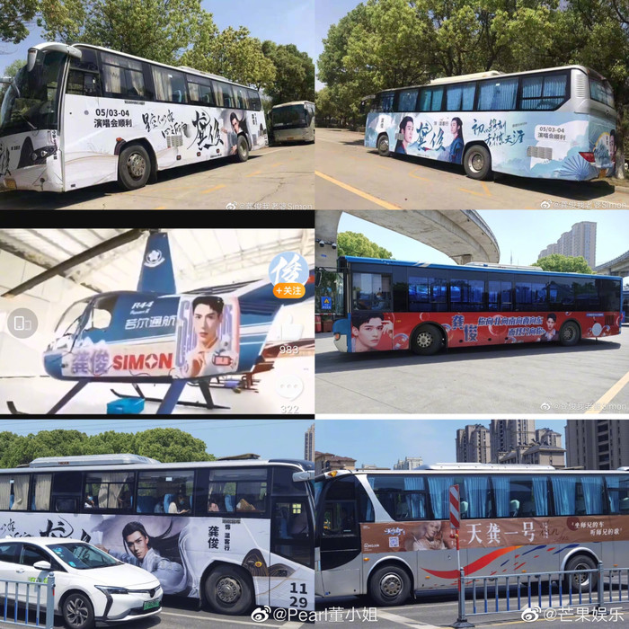 Sức hút khủng của 'Sơn hà lệnh': Cả 'rừng' fan đợi chờ, xếp hàng đếm ngược giờ diễn ra concert Ảnh 29