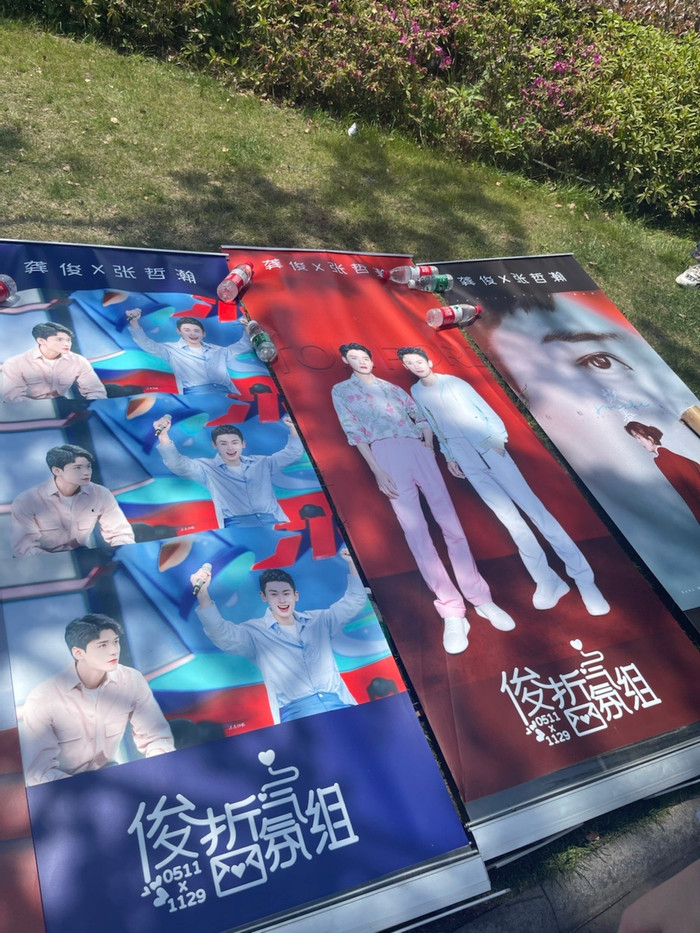 Sức hút khủng của 'Sơn hà lệnh': Cả 'rừng' fan đợi chờ, xếp hàng đếm ngược giờ diễn ra concert Ảnh 13