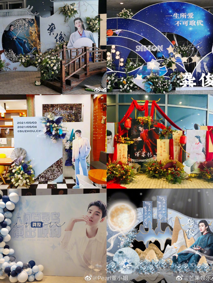 Sức hút khủng của 'Sơn hà lệnh': Cả 'rừng' fan đợi chờ, xếp hàng đếm ngược giờ diễn ra concert Ảnh 32