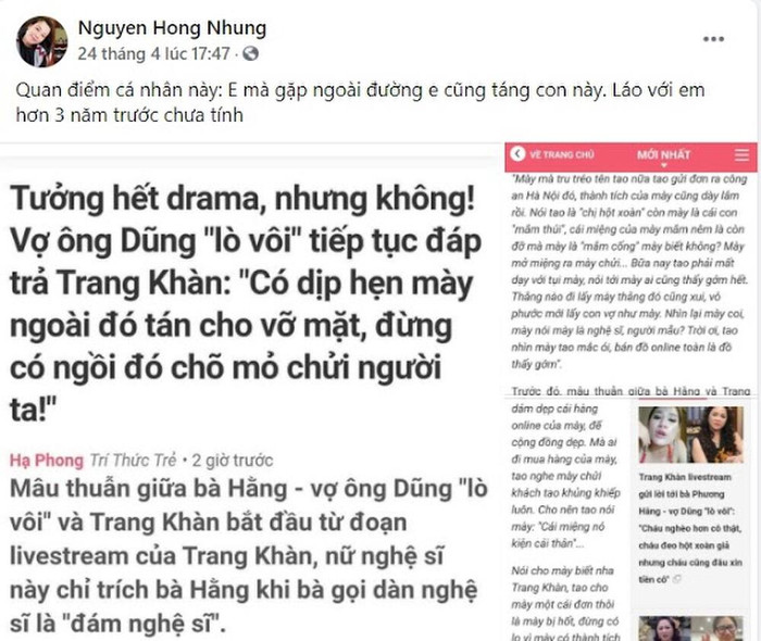 Chị Nguyễn Hồng Nhung - vợ nghệ sĩ Xuân Bắc đồng tình với bà Nguyễn Phương Hằng liên quan đến những ứng xử với cựu người mẫu Trang Trần.