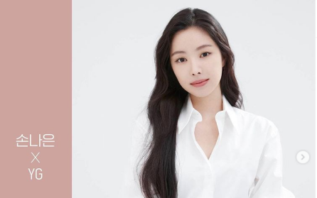 Liệu thực lực diễn xuất của Son Naeun (Apink) có xứng đáng được YG Stage chiêu mộ? Ảnh 2