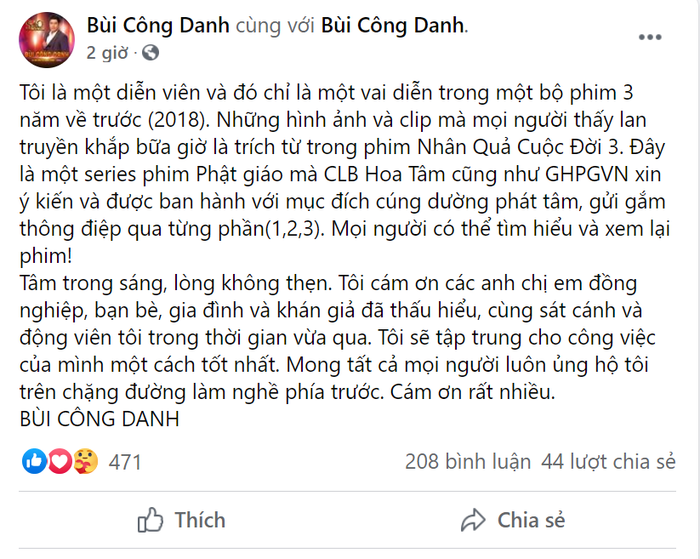 Bùi Công Danh lên tiếng đính chính vụ việc
