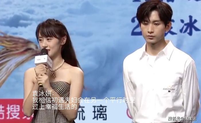 Vì concert 'Sơn hà lệnh', Thành Nghị bất ngờ bị dân mạng mỉa mai, chế nhạo Ảnh 13