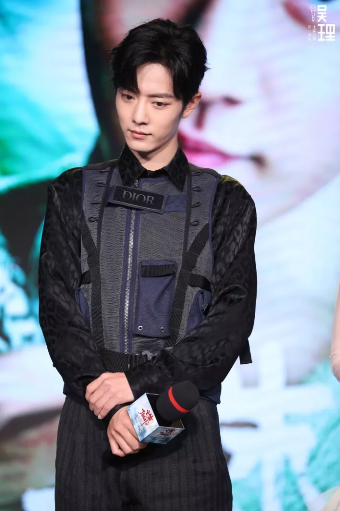 Dương Tử thán phục Tiêu Chiến khi hợp tác 'Quãng đời còn lại, xin chỉ giáo nhiều hơn' Ảnh 4