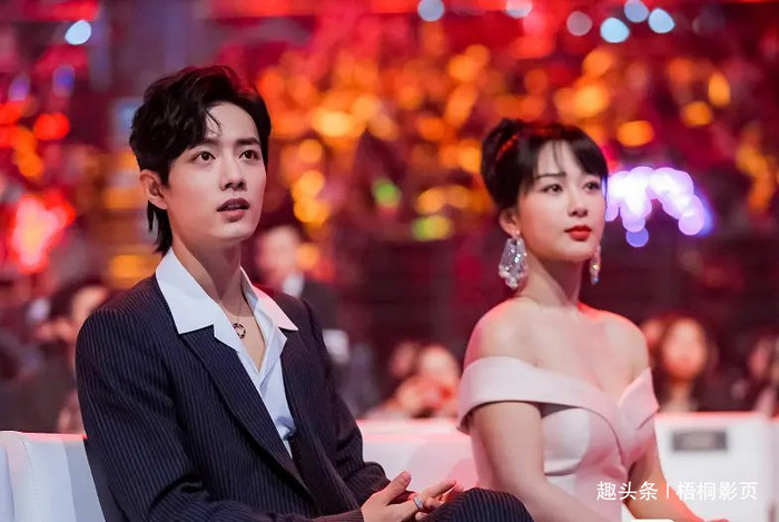 Dương Tử thán phục Tiêu Chiến khi hợp tác 'Quãng đời còn lại, xin chỉ giáo nhiều hơn' Ảnh 11