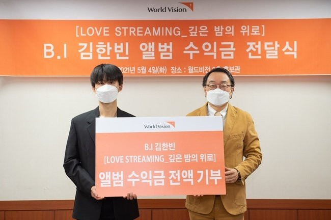 B.I và Chủ tịch Cho Joong-hwan