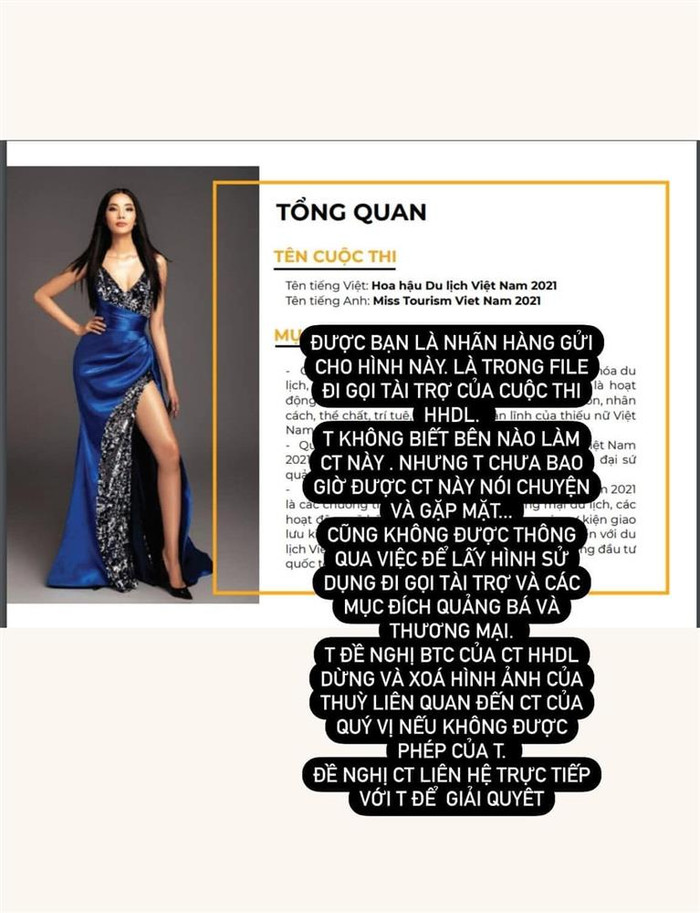 Hoàng Thuỳ bức xúc vì bị cuộc thi Hoa hậu sử dụng hình ảnh trái phép, BTC phải lên tiếng xin lỗi Ảnh 2