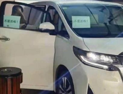 Cực khổ như nhân viên làm công tác bảo mật cho Tiêu Chiến: Đi đến đâu cũng bị fan cuồng theo sát Ảnh 5