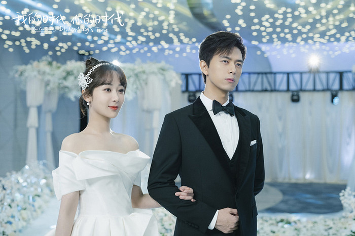 Những nam minh tinh sắp sửa 30 tuổi: Trương Triết Hạn chỉ mới thành danh, Tiêu Chiến đón nhận thử thách Ảnh 20