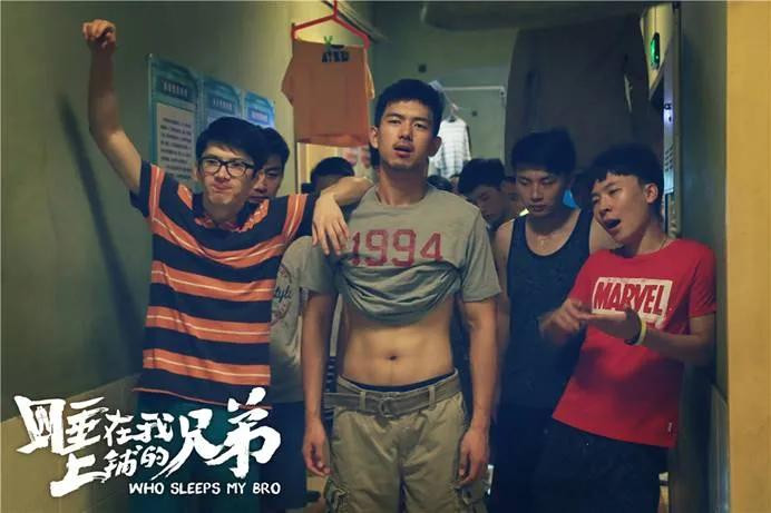 Những nam minh tinh sắp sửa 30 tuổi: Trương Triết Hạn chỉ mới thành danh, Tiêu Chiến đón nhận thử thách Ảnh 19