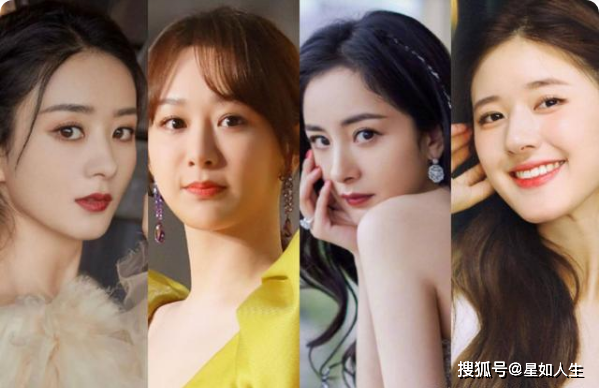 Để PR bản thân, Dương Tử kéo Dương Mịch - Triệu Lệ Dĩnh vào cuộc, lại còn đổ tội cho Triệu Lộ Tư? Ảnh 3