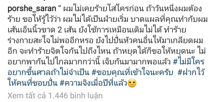Phản dame cực gắt, Porshe Saran tung ảnh nộp đơn kiện ngược lại Dao Pimthong vì tội tổn hại thân thể Ảnh 7