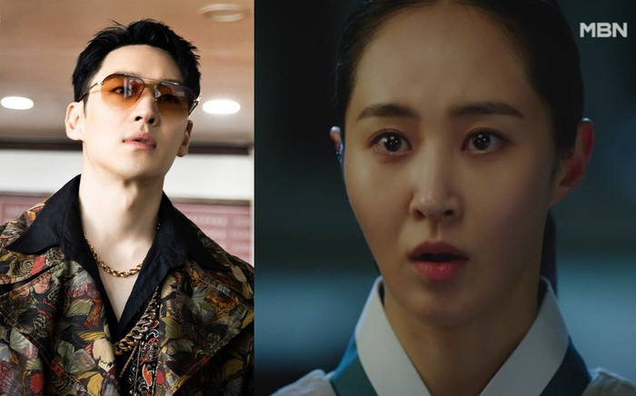 Phim của Yuri (SNSD) đạt rating cao nhất - Phim 'Mine' dẫn đầu rating đài cáp khi vừa lên sóng Ảnh 2