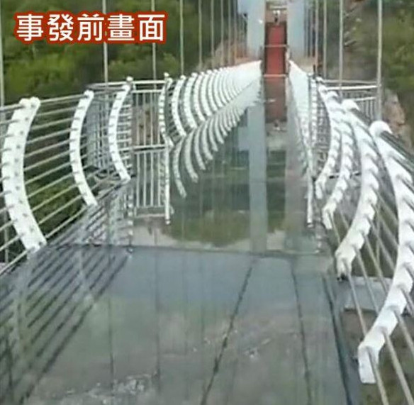 Cây cầu kính tại Trung Quốc trước khi xảy ra sự cố