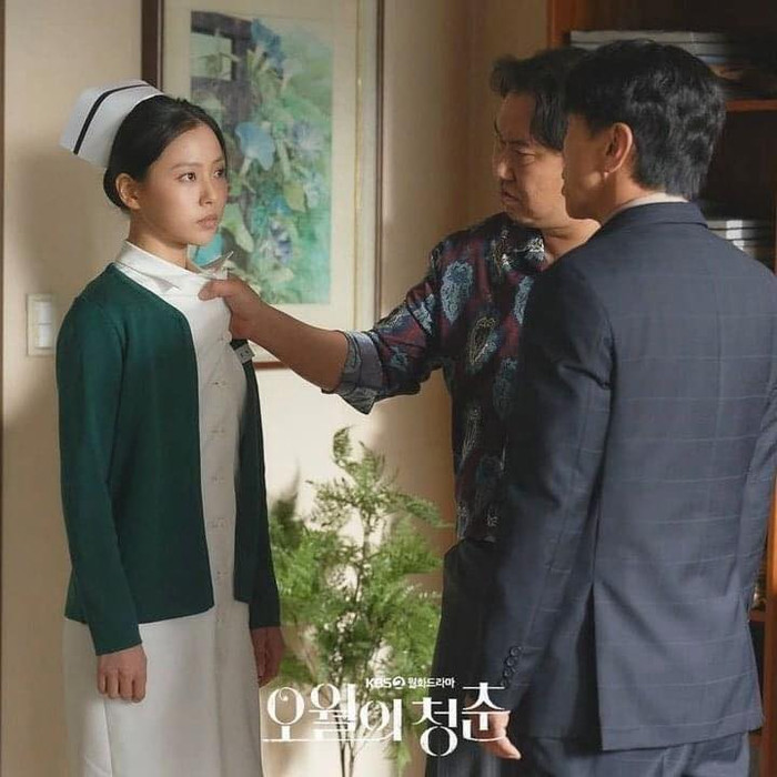 Go Min Si vai Kim Myung Hee