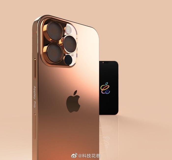 iPhone 13 chưa ra mắt, iPhone 15 đã lộ diện với đột phá chưa từng có Ảnh 4