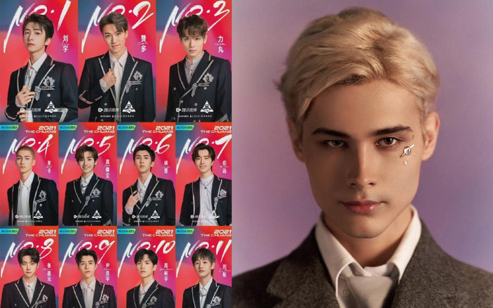 Lelush vẫn tỏa sáng theo phong cách riêng sau khi rời khỏi 'Sáng tạo doanh 2021' Ảnh 2