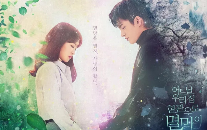 'Doom at Your Service': Park Bo Young và Seo In Guk bốn mắt chạm nhau tóe lửa tình Ảnh 2