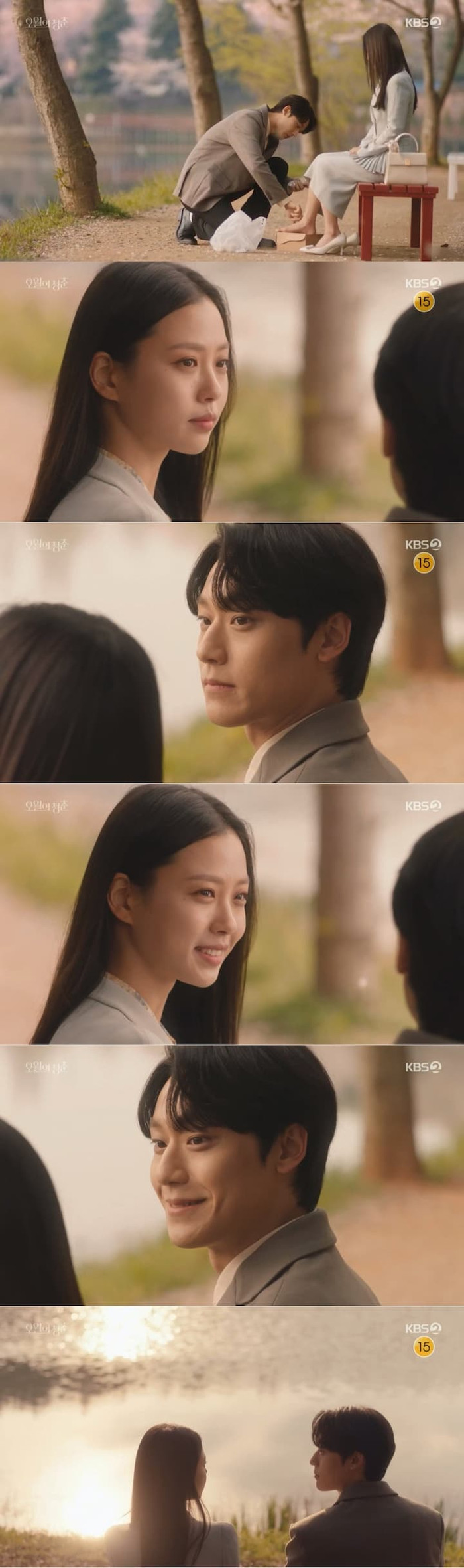 Lọ lem Myung Hee chạy trốn nhưng không thoát được lưới tình của hoàng tử Hee Tae