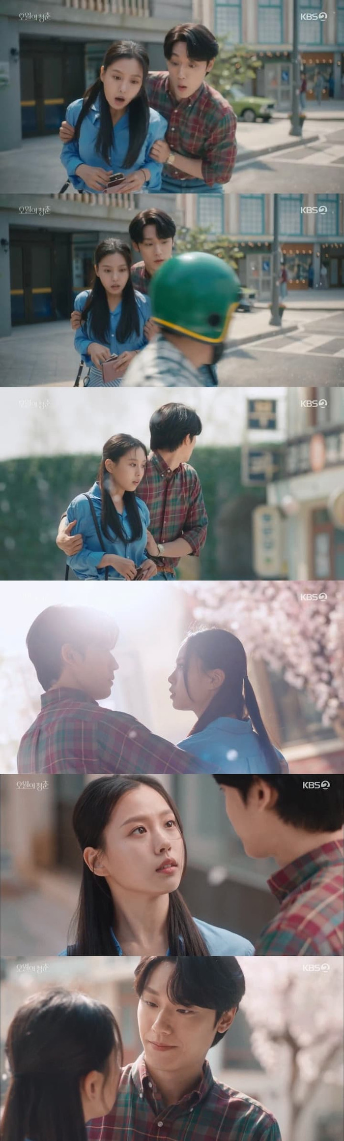 Hee Tae chăm tương tác thế này khiến Myung Hee siêu lòng