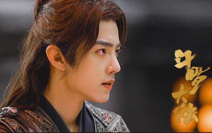 10 drama Hoa Ngữ có lượt xem cao nhất nửa đầu năm 2021: Gây tranh cãi nhưng 'Đấu la đại lục' vẫn đứng đầu Ảnh 2