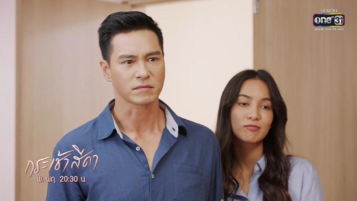 Đang nổi như cồn, bộ phim Thái Lan 'Đóa hoa tham vọng' buộc phải ngưng chiếu vì lý do này Ảnh 7