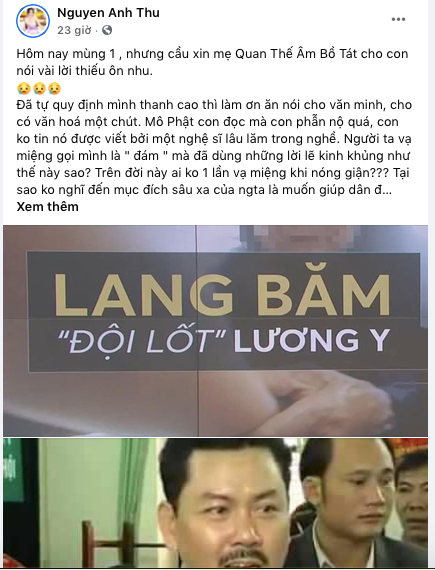 Người mẫu Anh Thư gây bất ngờ khi nói về drama bà Phương Hằng và ông Võ Hoàng Yên Ảnh 3