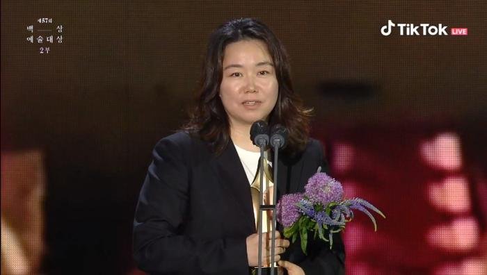 Kết quả 'Baeksang 2021' gây sốc: Phim xuất sắc nhất và Ảnh hậu đều thuộc về hai cái tên không ai ngờ tới Ảnh 2