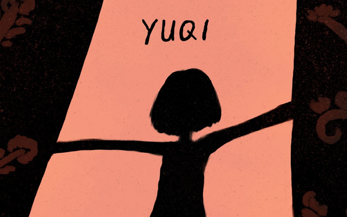 Tống Vũ Kỳ (G I-DLE) tung single đầu tay, thành tích liệu có ấn tượng? Ảnh 2