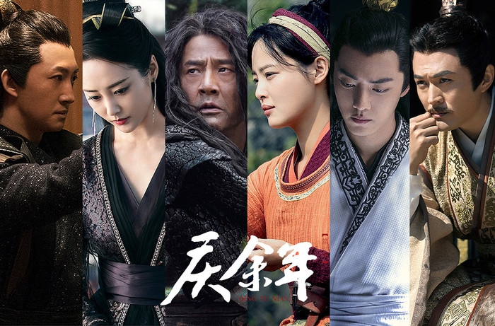 Tiêu Chiến đề cử Vương Nhất Bác thay mình đóng 'Khánh dư niên 2' nhưng lại bị đạo diễn từ chối? Ảnh 4