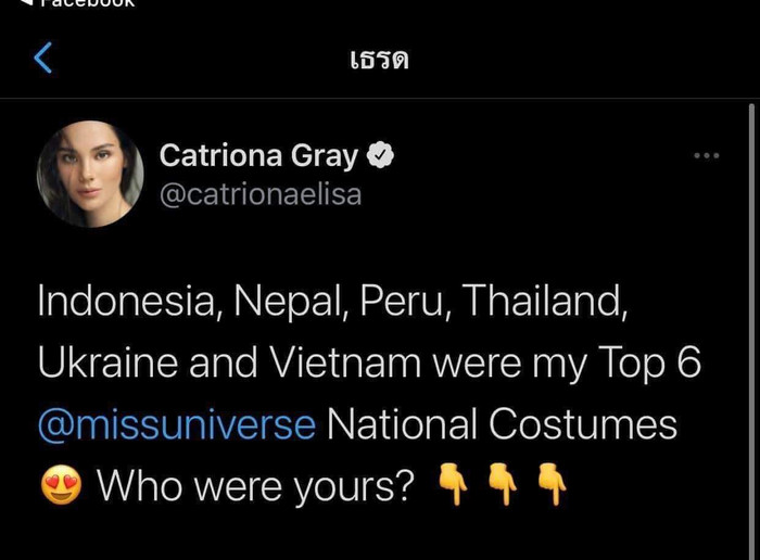 Hoa hậu Hoàn vũ Catriona Gray chọn 'Kén Em' là một trong 6 Trang phục dân tộc ấn tượng nhất.