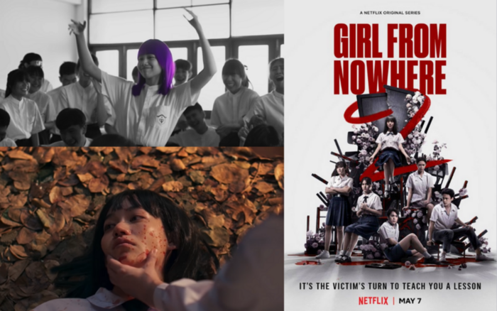 'Girl From Nowhere 2' và những hình ảnh ẩn dụ dự báo tương lai của Nanno Ảnh 2