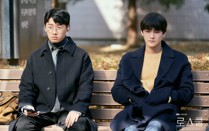 'Law School': Kim Bum khen bạn cùng phòng không dễ ngon ăn, thầy Yang chính thức lâm vào bước đường cùng? Ảnh 2