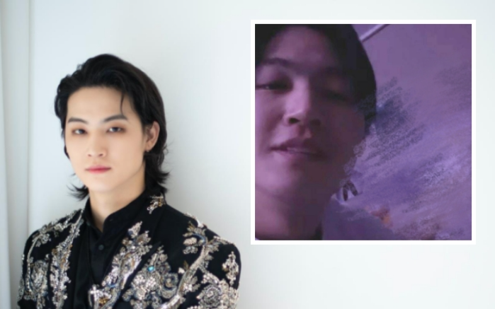 Jay B (GOT7) gây phẫn nộ khi treo ảnh nhạy cảm của phụ nữ trong phòng Ảnh 2