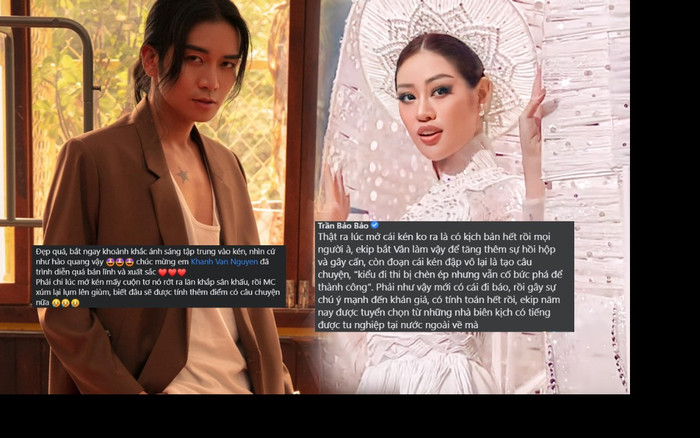 Khánh Vân ra mà xem: BB Trần 'lầy lội' ủng hộ, thêm Diệu Nhi 'góp vui' thì đố ai nhịn được cười! Ảnh 2