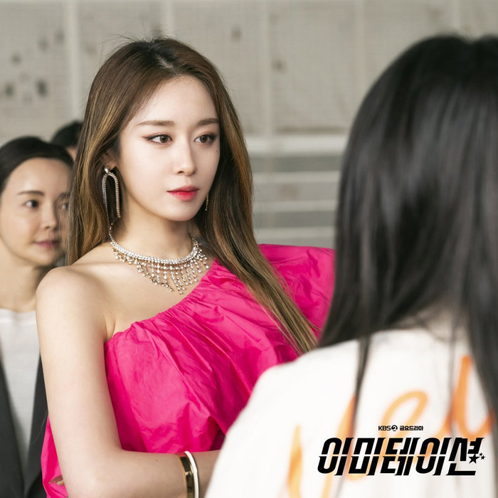 Phim 'Imitation' của Jiyeon (T-ara) và Chani (SF9) lên sóng tập 2 với rating đạt được chỉ 0% Ảnh 7