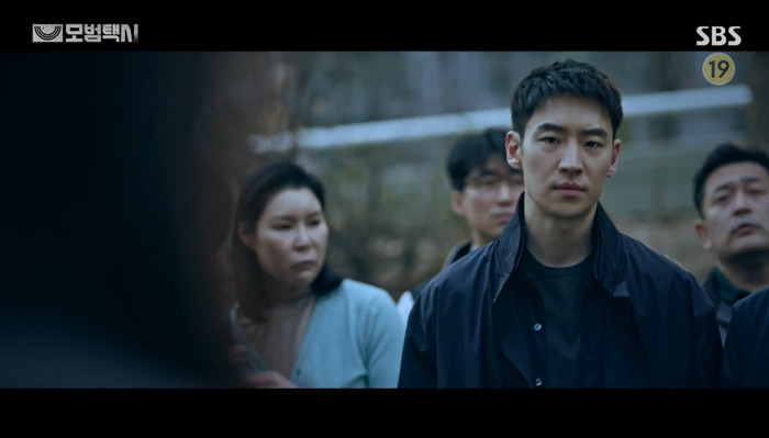 Phim 'Imitation' của Jiyeon (T-ara) và Chani (SF9) lên sóng tập 2 với rating đạt được chỉ 0% Ảnh 5