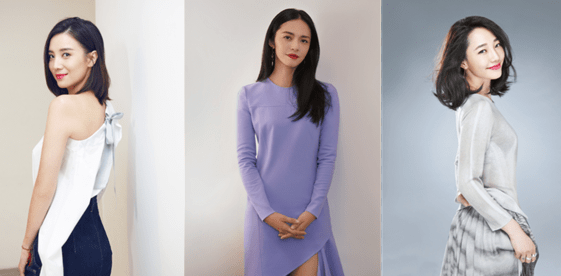 Tiêu Chiến chuẩn bị có 'mối tình chị em', nên duyên cùng đàn chị hơn 12 tuổi trong phim mới? Ảnh 5