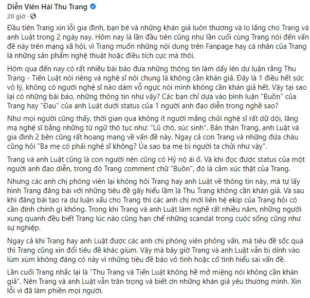 Nguồn cơn chuyện Thu Trang ủng hộ quan điểm 'khán giả không bao nuôi nghệ sĩ' khiến netizen phẫn nộ Ảnh 1