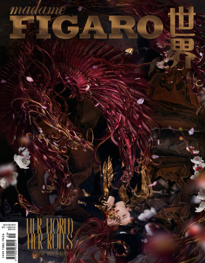 Triệu Lệ Dĩnh trên bìa Figaro, khoác trên mình trang phục cao cấp của hãng Schiapapelli thuộc BST Spring Haute Couture 2021