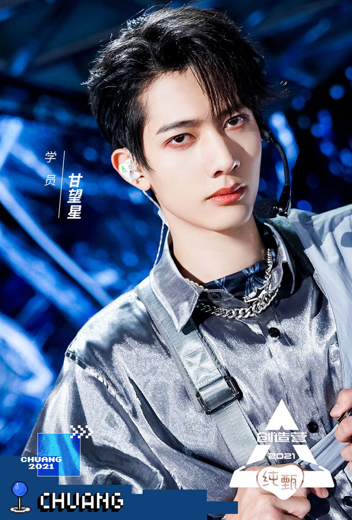 Bảng xếp hạng người mới nổi tiếng quyền lực của Sina: Em họ mỹ nam 'Vườn sao băng' đứng đầu thuyết phục Ảnh 3